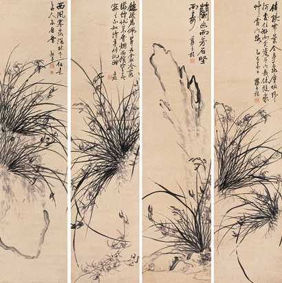 蒋予检 乙巳（1845年）作 兰花 四屏
